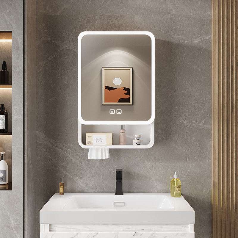 Home Bathroom Organizer - Organizer con Specchio, Armadietto da Bagno,