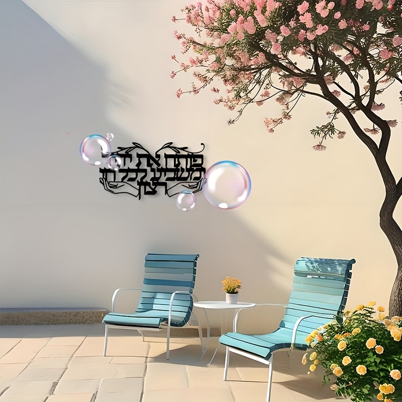 CIFBUY Decorazione da parete i - Home & Bathroom Building Products Pte Ltd recensione e prezzo