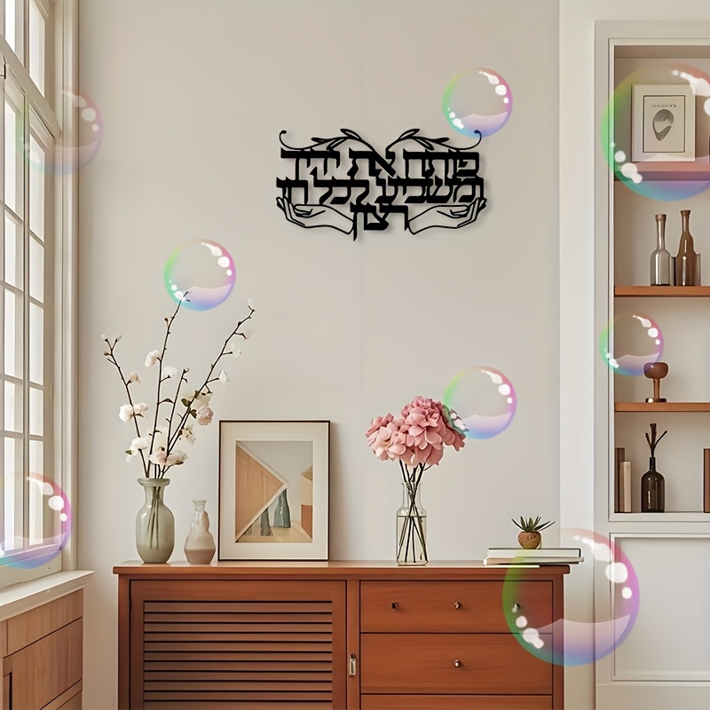 CIFBUY Decorazione da parete i - Home & Bathroom Building Products Pte Ltd recensione e prezzo