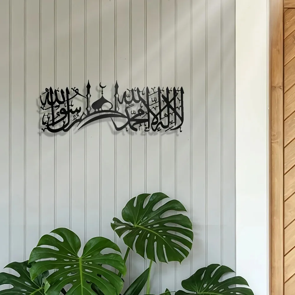 CIFBUY Arte Murale in Ferro Ca - Home & Bathroom Building Products Pte Ltd recensione e prezzo