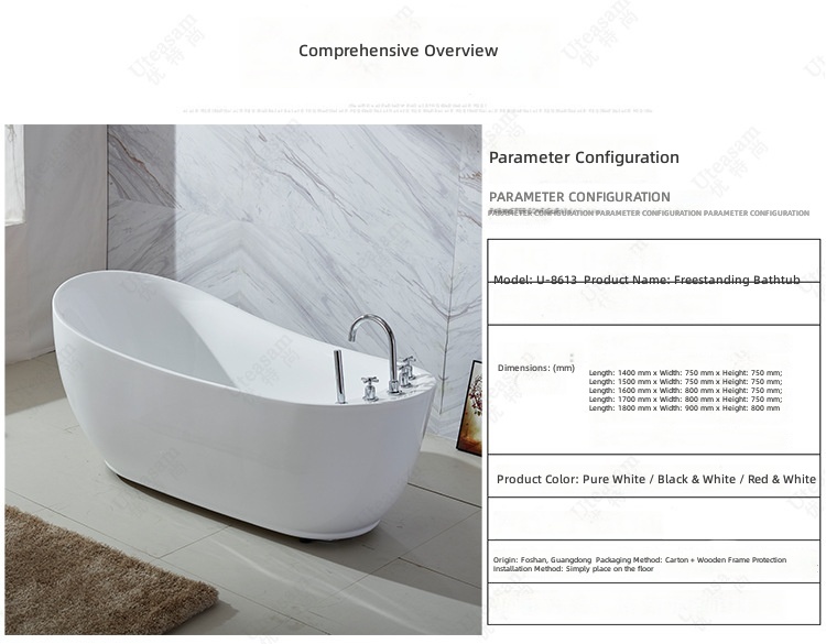 Vasca da bagno autoportante in - Jet Home Bathroom recensione e prezzo