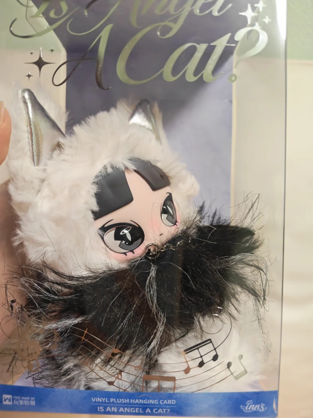 Bambola di peluche originale I - Home & Bathroom Building Products Pte Ltd recensione e prezzo